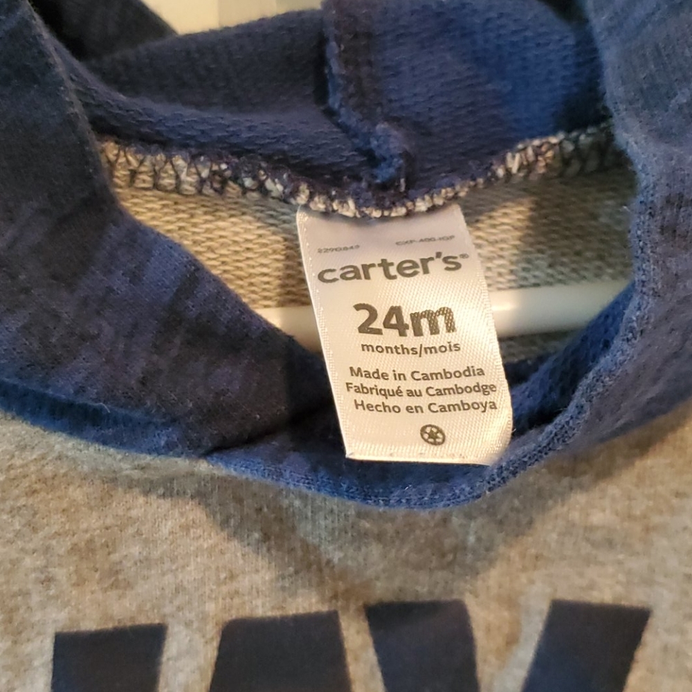 Sweat Pant Set - Picture 3 of 4